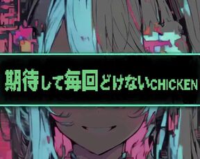 セルフィ ft.初音ミク